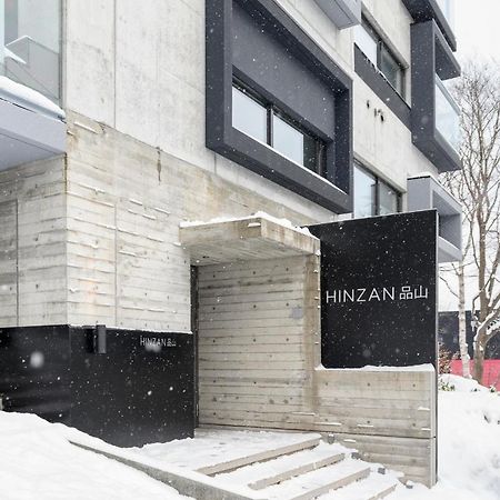 Hinzan Aparthotel คุตชาน ภายนอก รูปภาพ