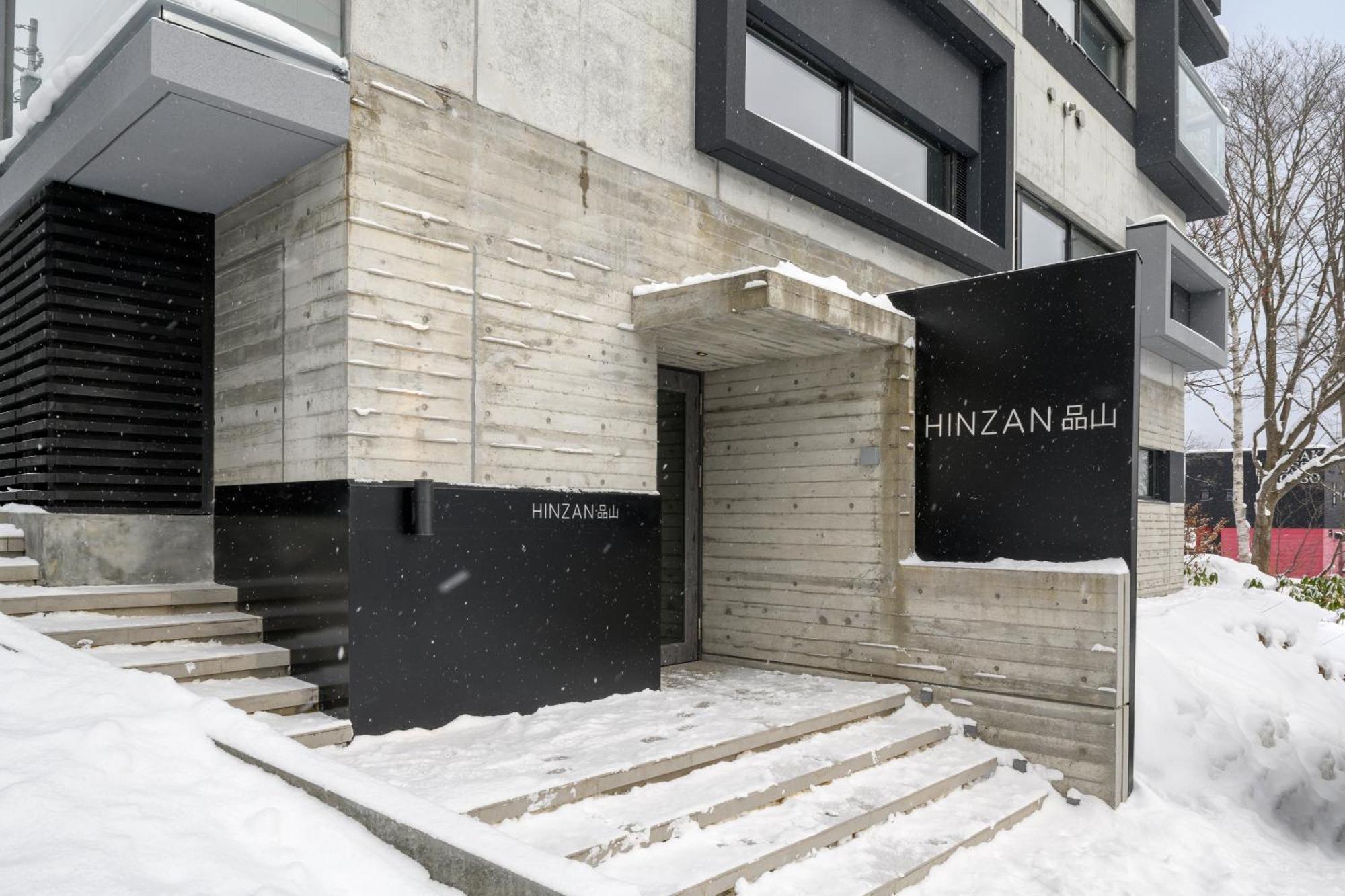Hinzan Aparthotel คุตชาน ภายนอก รูปภาพ